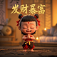 瓦力动画电影